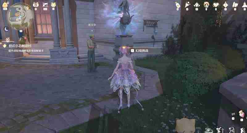 无限暖暖幻境怎么开启 四种幻境挑战玩法介绍