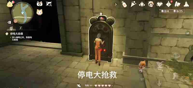 无限暖暖幻境怎么开启 四种幻境挑战玩法介绍