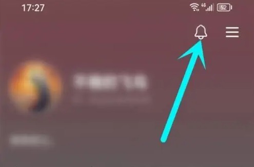 《抖音精选》看评论回复方法