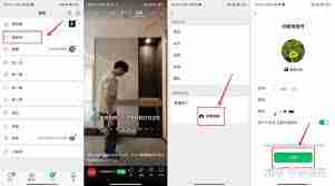 视频号首选做什么类目
