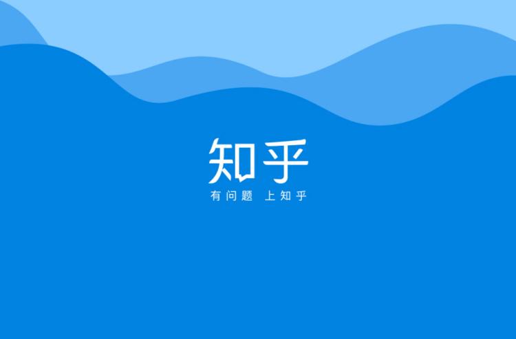 知乎盐选会员自动续费怎么关闭 关闭盐选自续费操作指南