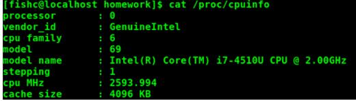 Linux系统基础知识