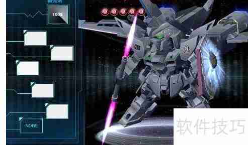 SD敢达正义无限飞技巧解析