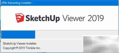 SketchUp Viewer下载安装指南