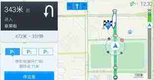 高德地图显示在遮挡区域如何解决