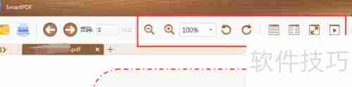 好用的pdf阅读器下载