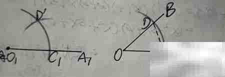 尺规作角:精准几何入门