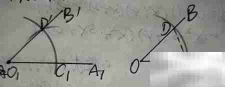 尺规作角:精准几何入门