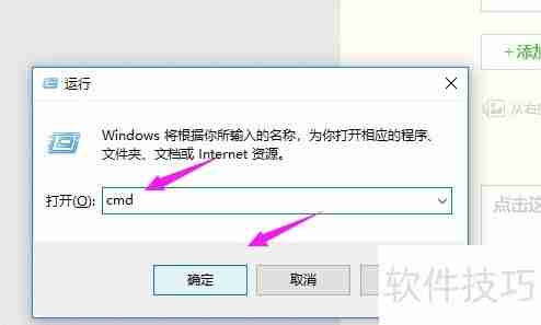 电脑被监控了吗？这些迹象告诉你