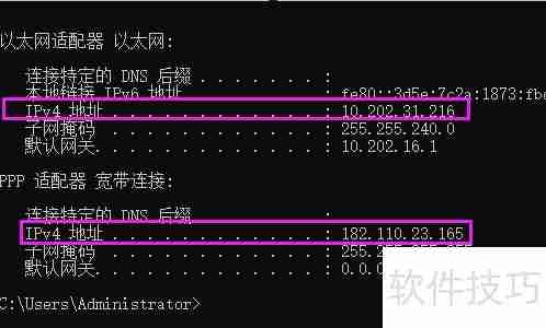 电脑被监控了吗？这些迹象告诉你