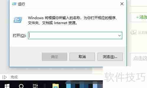 电脑被监控了吗？这些迹象告诉你