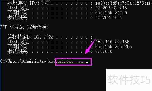 电脑被监控了吗？这些迹象告诉你