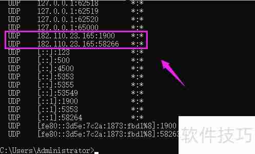 电脑被监控了吗？这些迹象告诉你