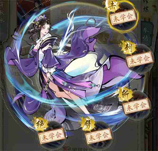 华夏千秋反击下水道玩法搭配分享