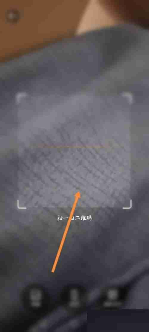 4399游戏盒怎么进行扫码？4399游戏盒进行扫码教程