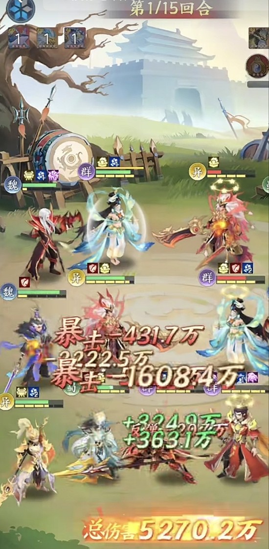 《三国大冒险》官渡之战通关攻略