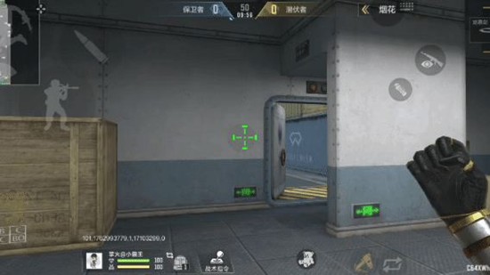 《穿越火线:枪战王者》龙泉剑介绍