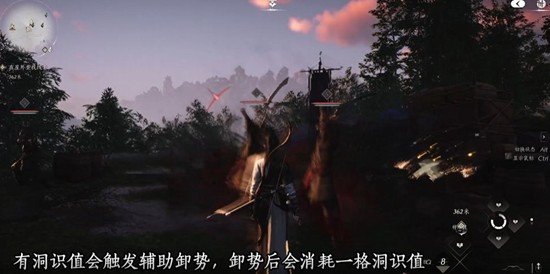 《燕云十六声》战斗选敌设置方法