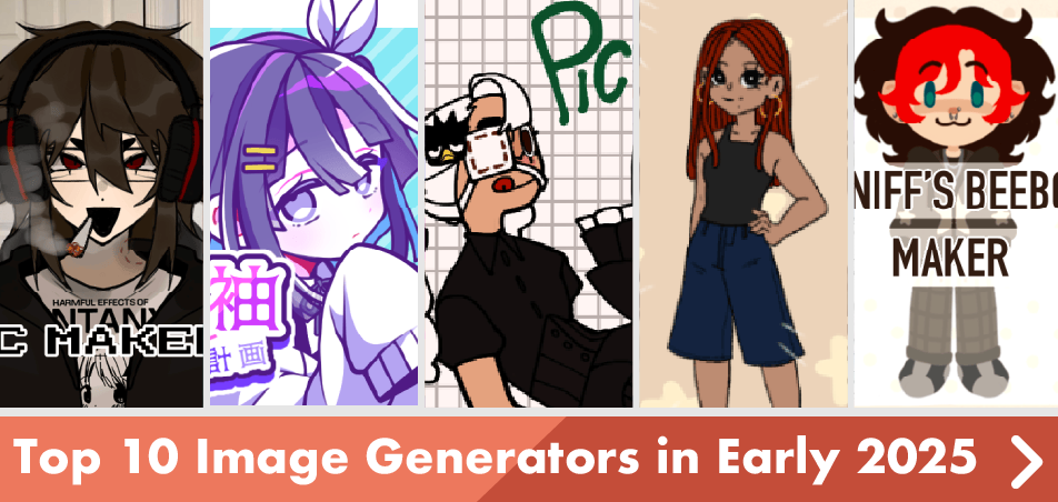 picrew捏脸工具官网入口_picrew中文捏脸链接汇总