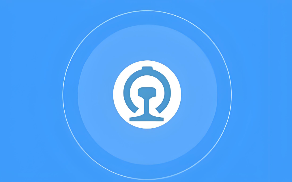 铁路12306怎么看列车实时运行位置_12306列车正晚点信息查询方法