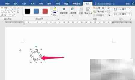F4快捷键,Word效率神器