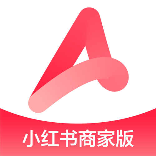 小红书店铺管理入口_千帆商家后台PC端登录网址