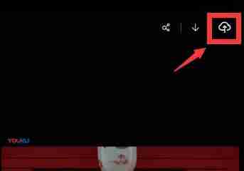 uc浏览器怎么用网盘看视频?uc浏览器用网盘看视频的方法