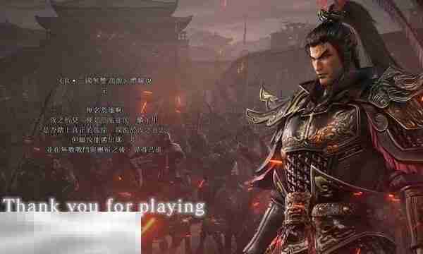 真三国无双起源护卫兵战术推荐 全面战术指南