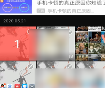 快剪辑如何提取音频 具体操作方法介绍