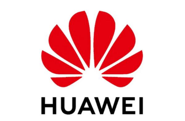 华为芯片散热专利公开，提升导热性能