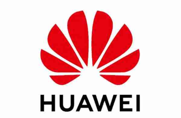 华为两项芯片散热专利公开!能够提高材料导热性能