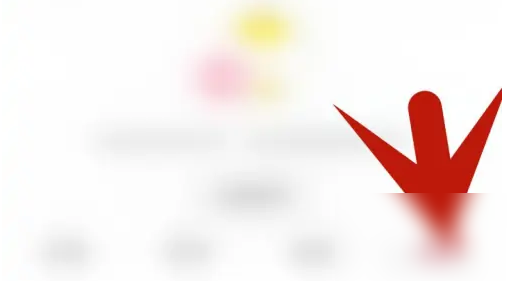 淘宝直播app怎么更新版本 点淘APP更新版本方法介绍