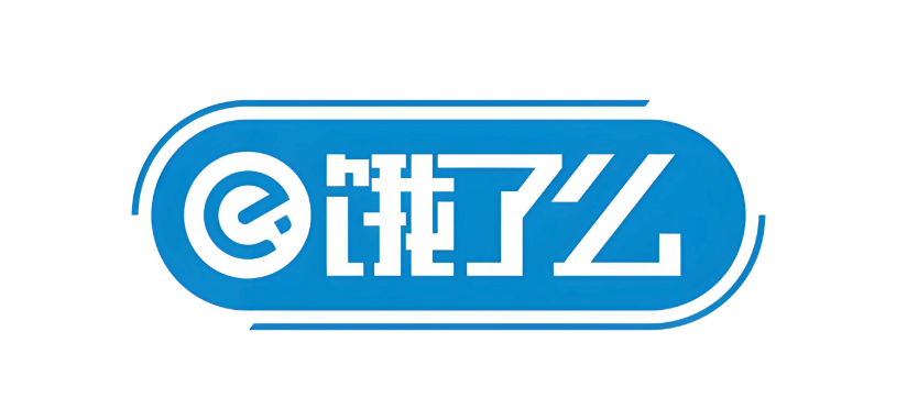饿了么外卖满减活动入口_饿了么满减活动参与方法
