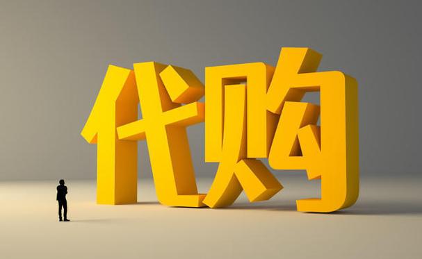 Wiselee代购韩国商品怎么辨别真伪_Wiselee代购韩国商品真伪辨别