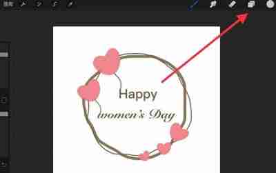 procreate怎么复制图层