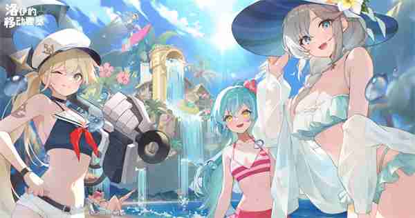 洛伊的移动要塞纳克鲁斯技能专武一览