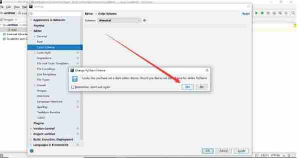 pycharm2021怎么设置深色窗口