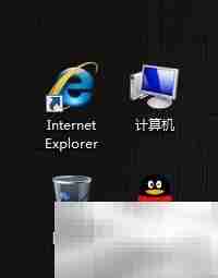 清除IE浏览器历史记录方法