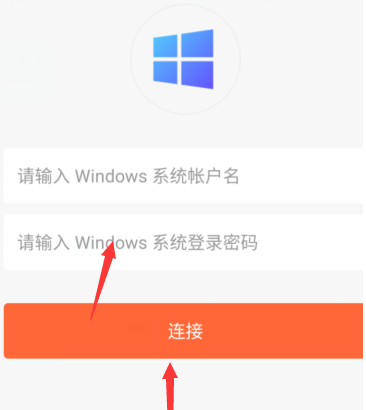 向日葵远程控制怎么使用鼠标右键?向日葵远程控制使用鼠标右键的方法