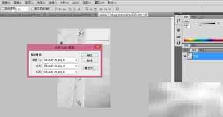 RGB转LAB灰度转换