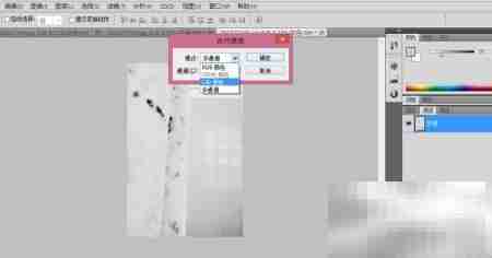 RGB转LAB灰度转换