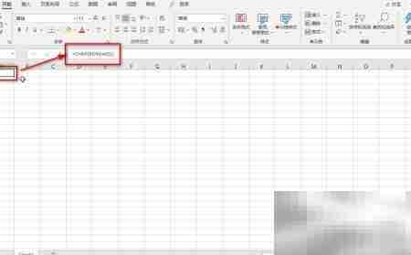 Excel快速输入A-Z字母