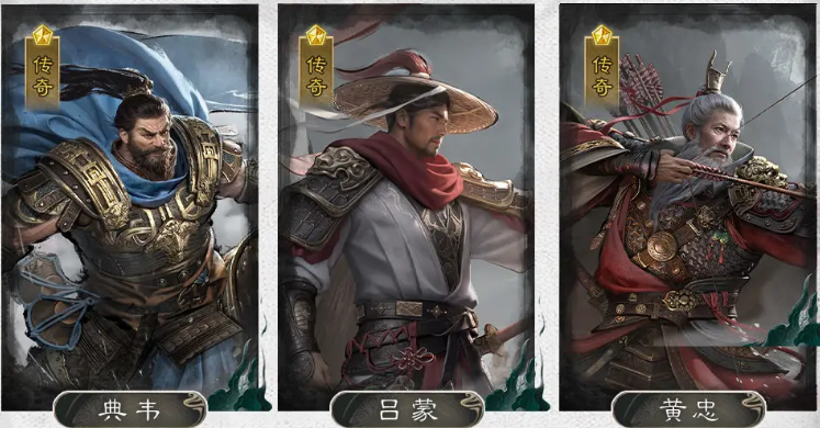 《三国:天下归心》三分弓队玩法介绍