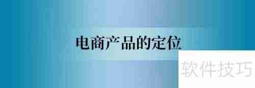 小微商如何与快递公司谈合作？