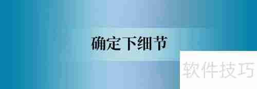 小微商如何与快递公司谈合作？