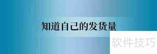 小微商如何与快递公司谈合作？