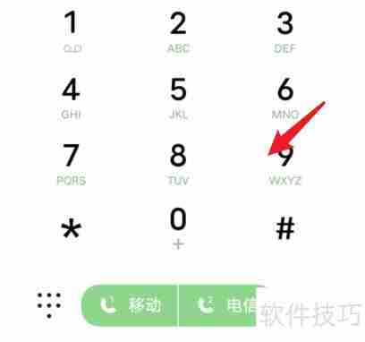 vivo手机电池校正方法一览