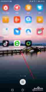 如何将360手机浏览器添加到桌面