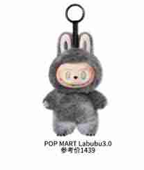 拉布布隐藏款图片大全有哪些