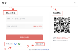 西瓜视频如何扫码